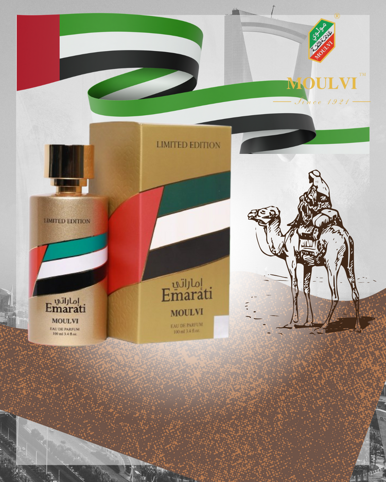 GCC LIMITED EDITION