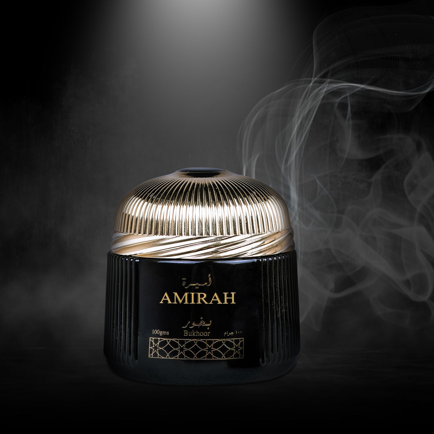 Bukhoor - Amirah (100grm)