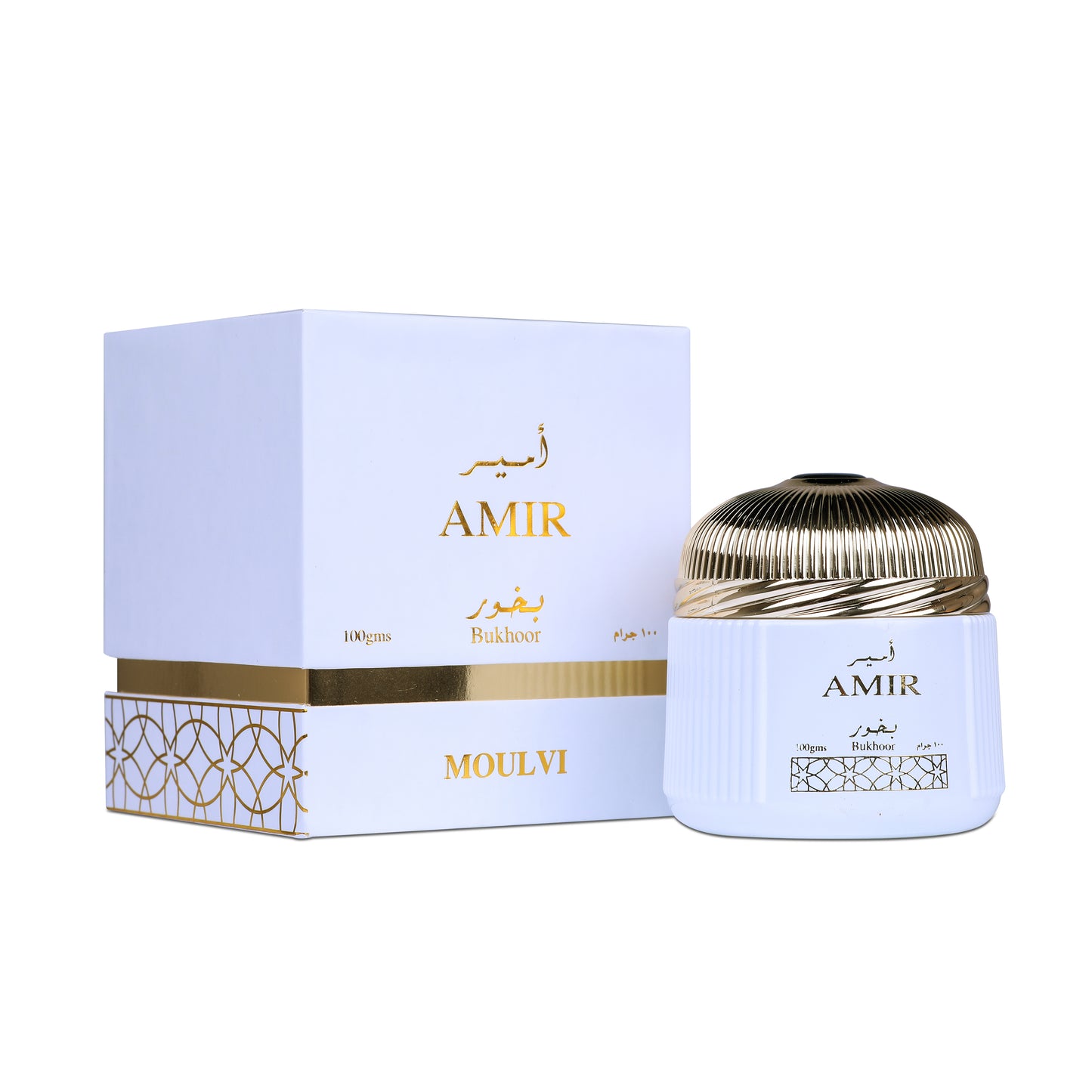 Bukhoor Amir