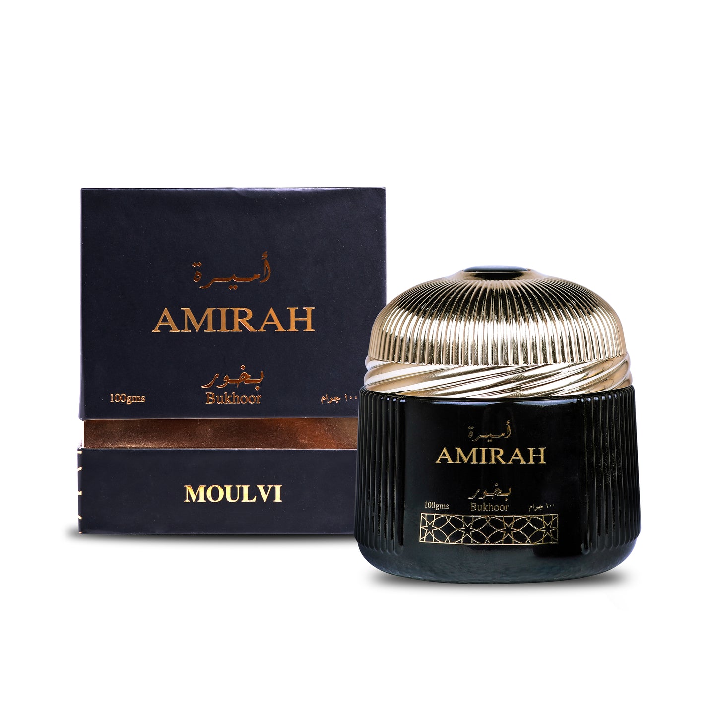 Bukhoor - Amirah