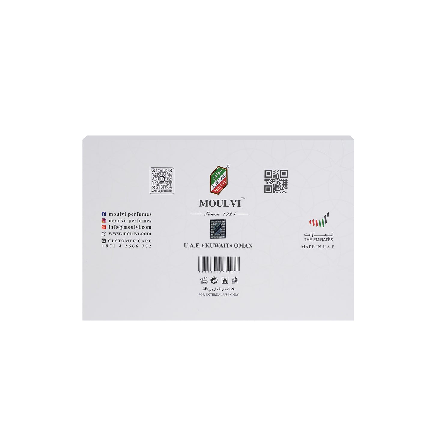 Luxury Collection 3 in 1 (50ml each)