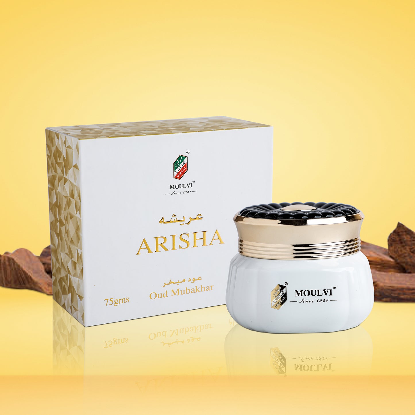 Arisha - Oud Mubakhar