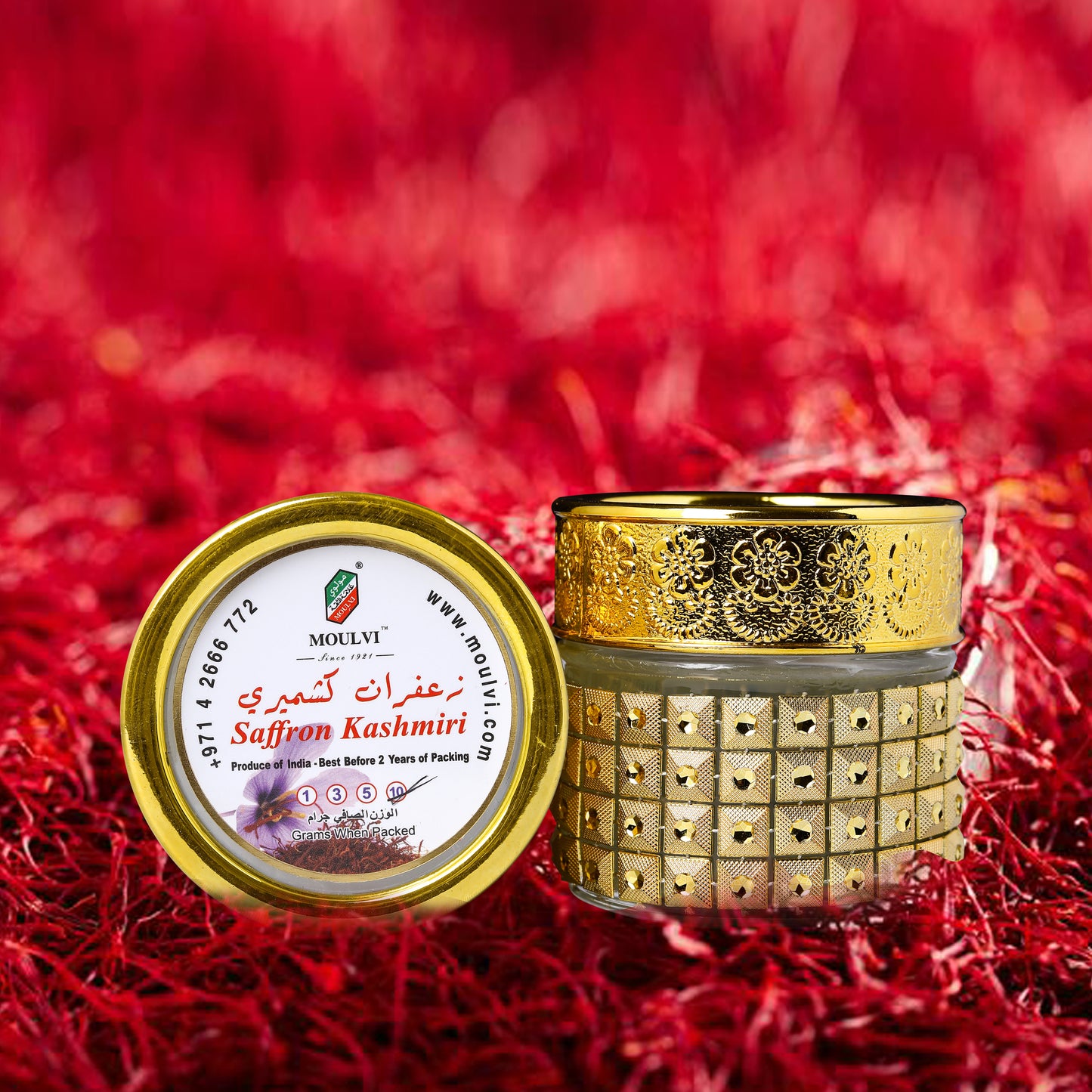 Zafran Kashmiri (10 gm)
