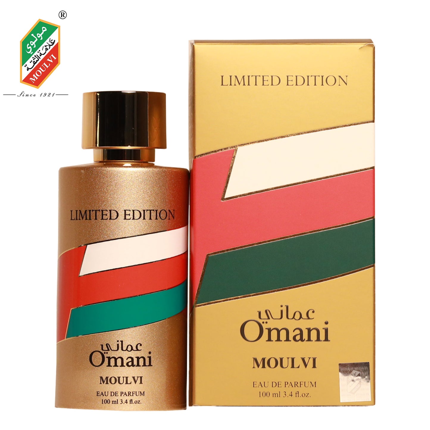 Kuwaiti - Limited Edition