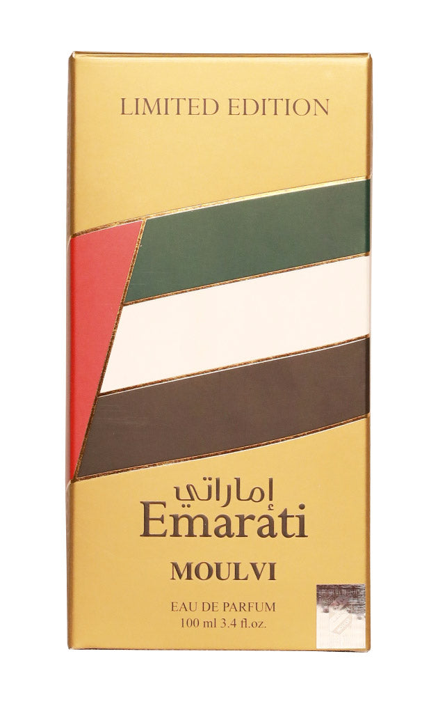 Emarati Limited Edition