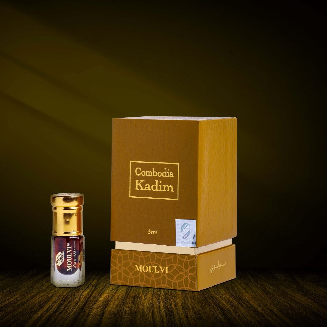 Combodia Kadim (3 ML)