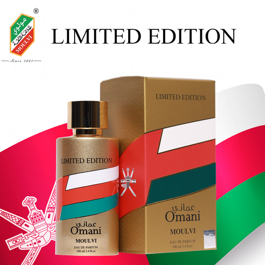 Omani - Limited Edition