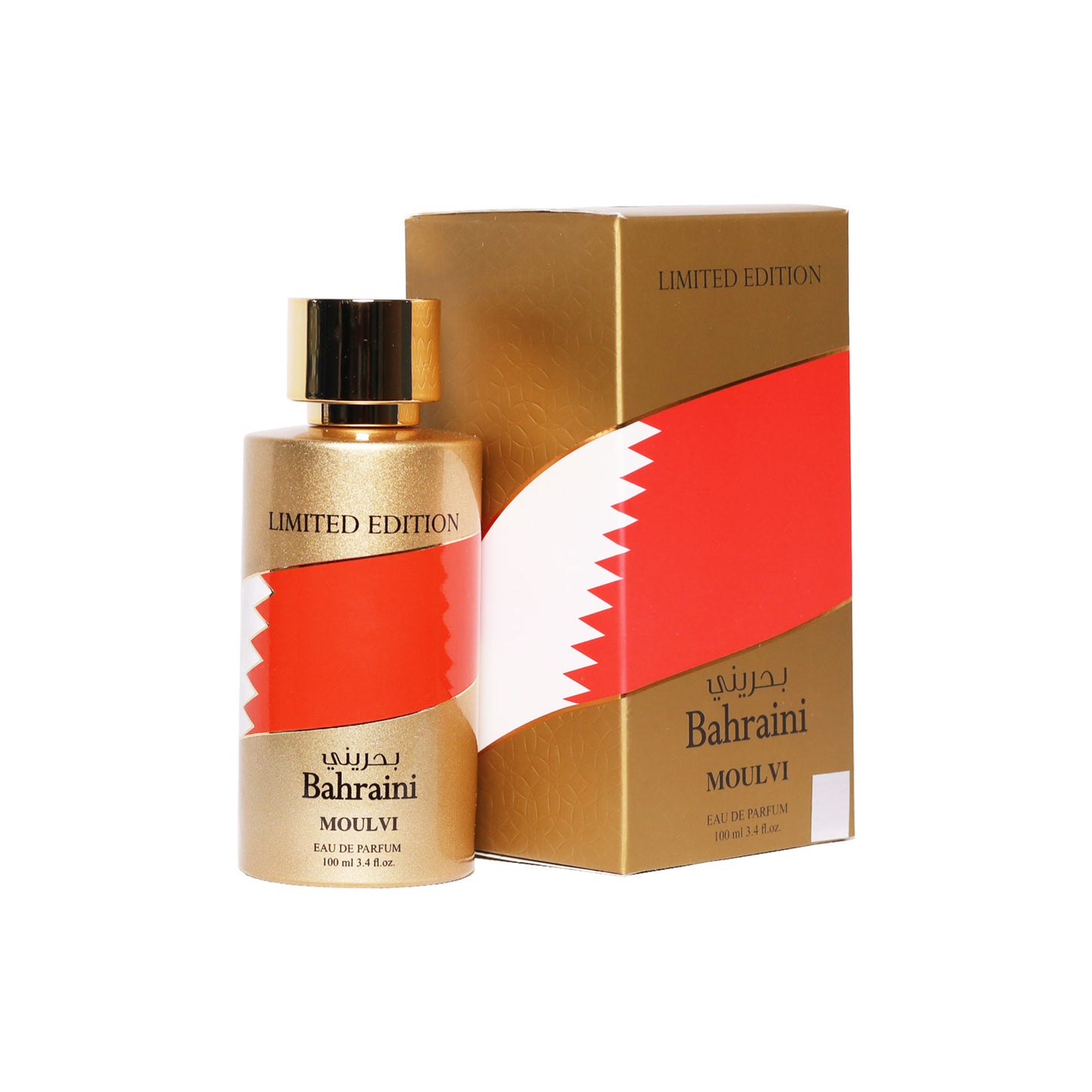 Bahraini - Limited Edition