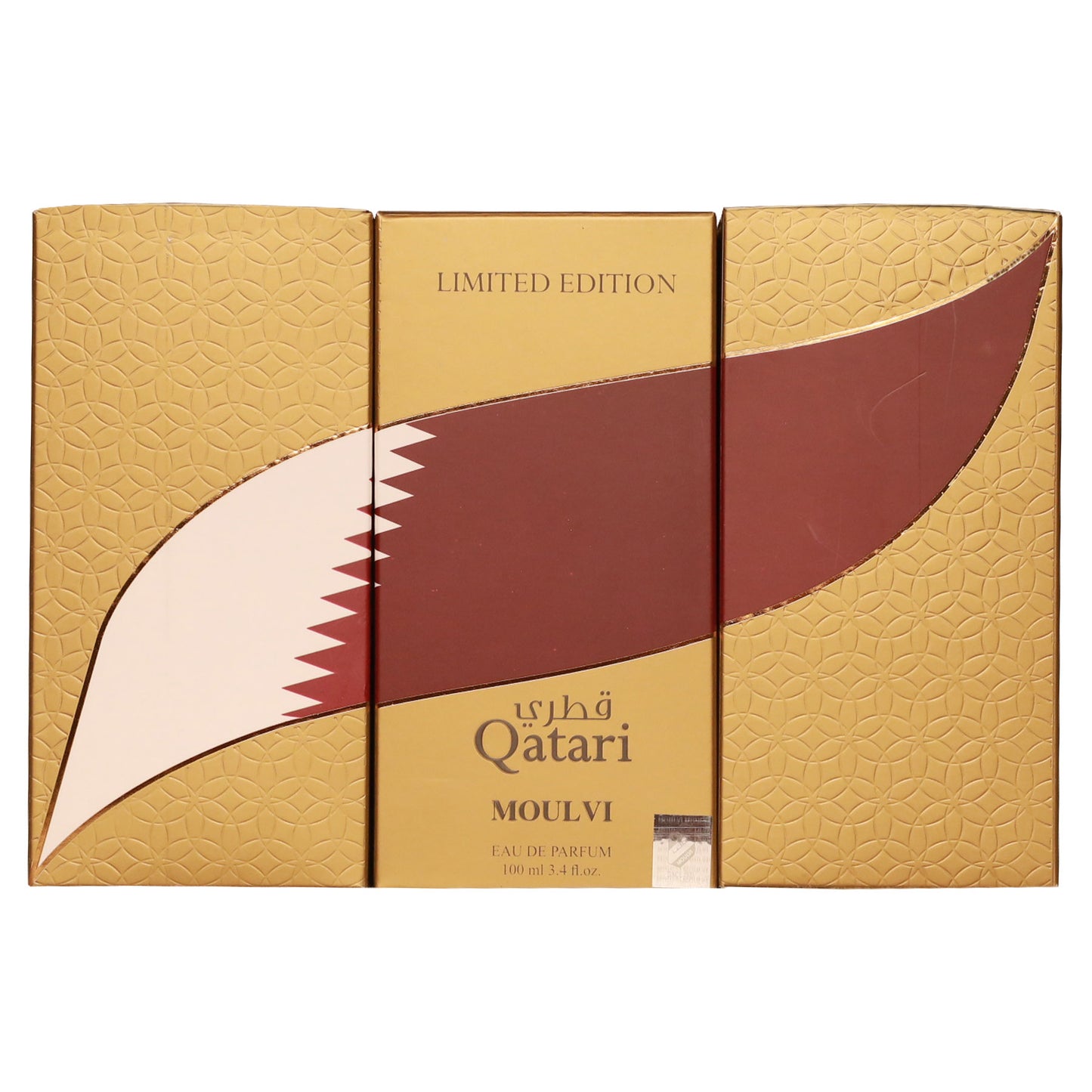 Qatari - Limited Edition