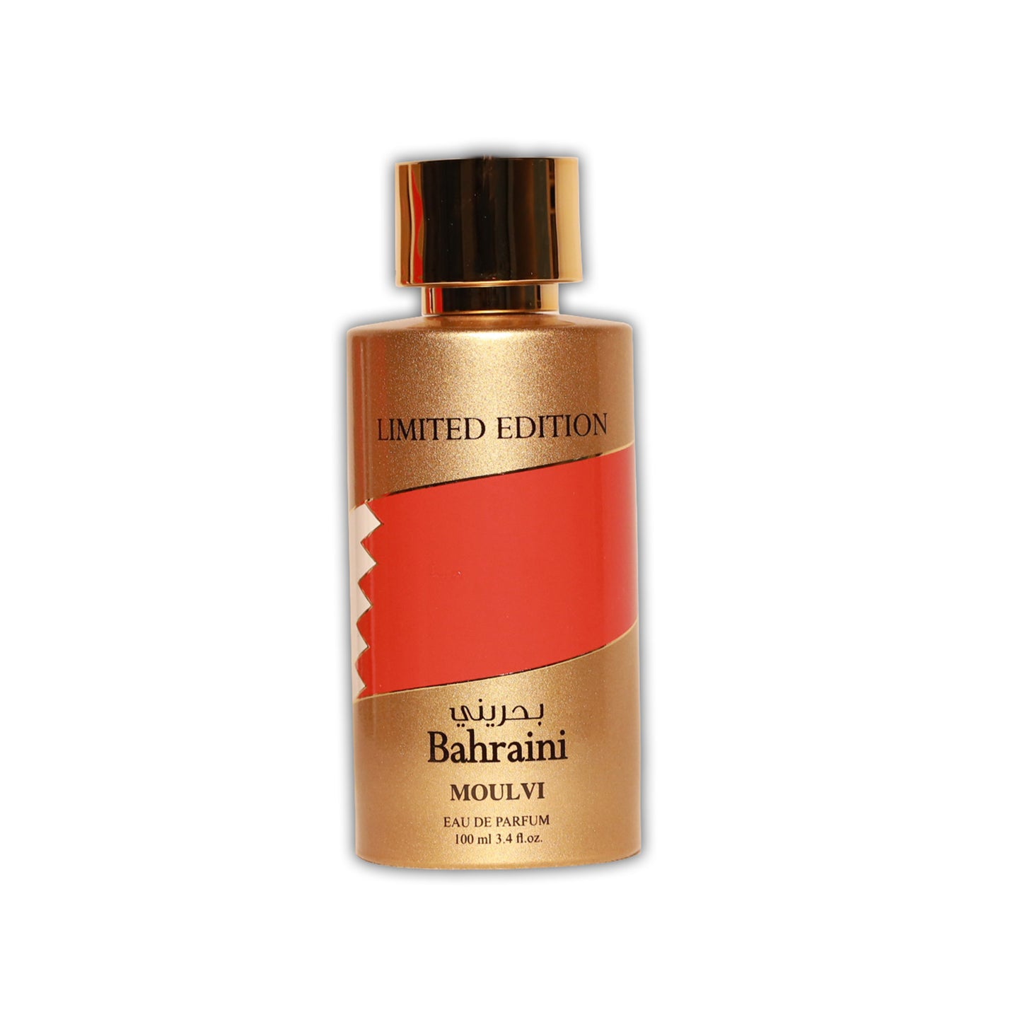 Bahraini - Limited Edition