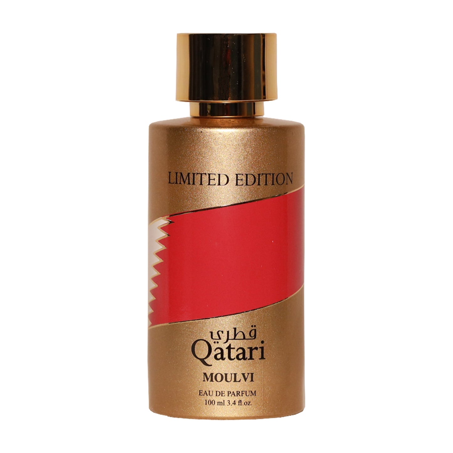 Qatari - Limited Edition