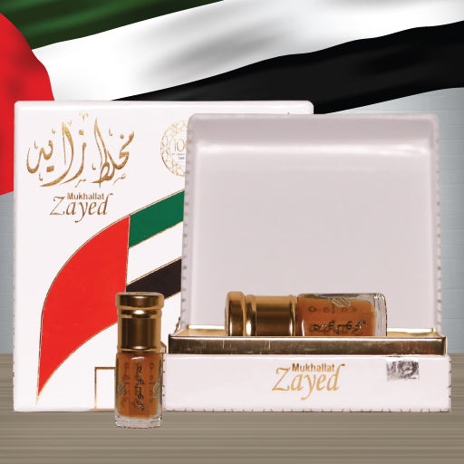 Mukhallat Zayed