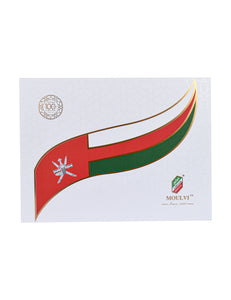 OMAN National Day Gift Box