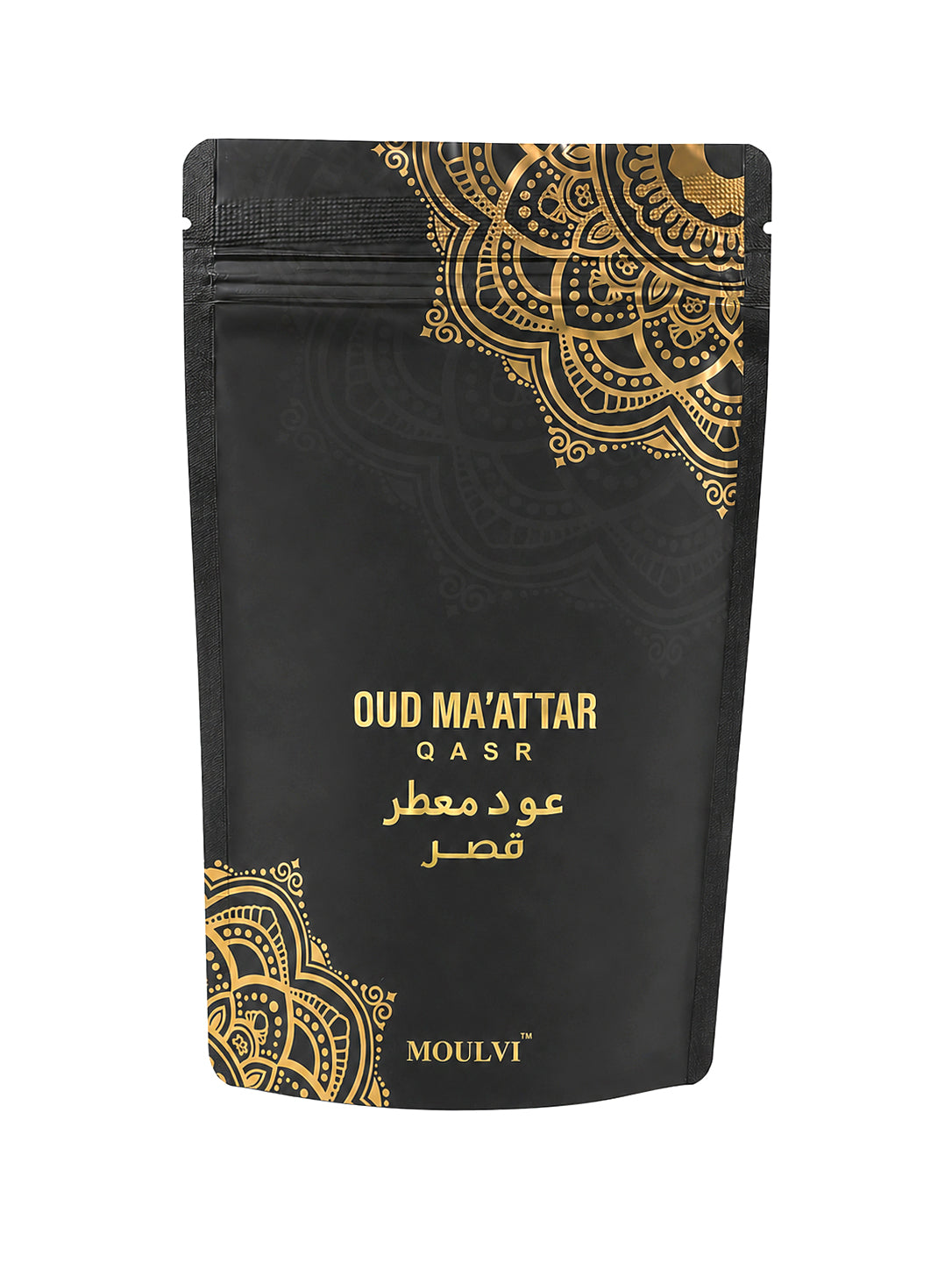 Oud Maater Qasr