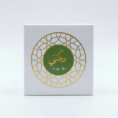 Bukhoor Watani (50 Grm)