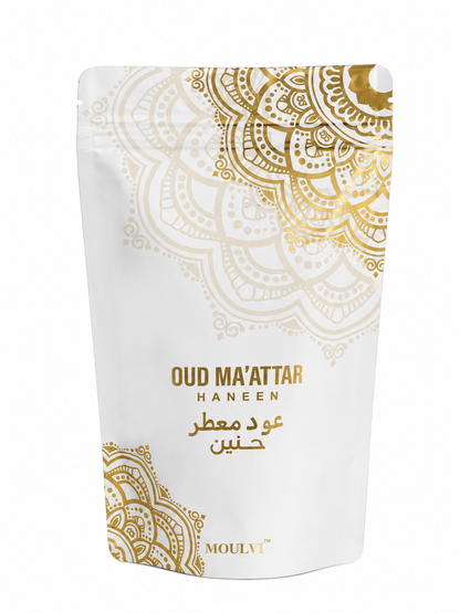 Oud Maater Haneen
