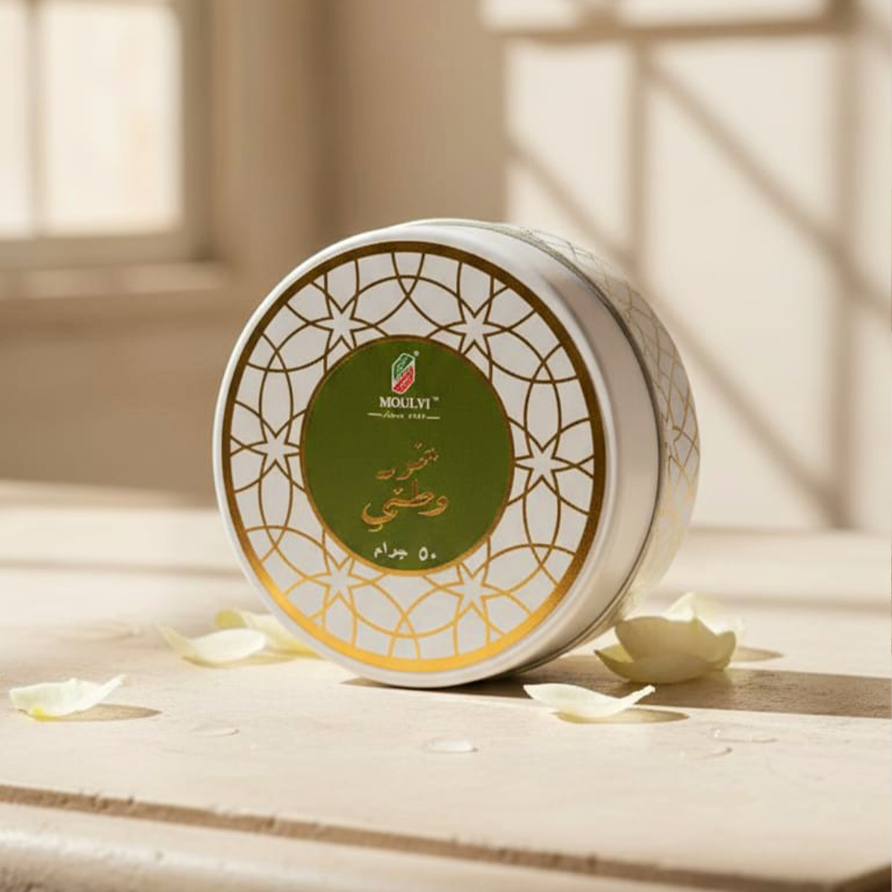 Bukhoor Watani (50 Grm)