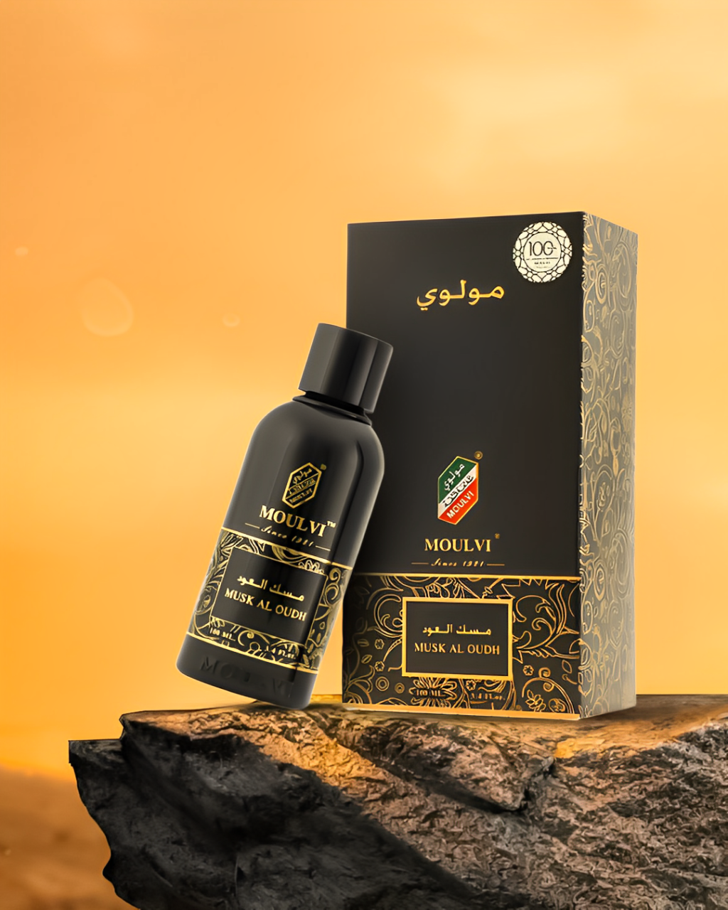Musk Al Oudh