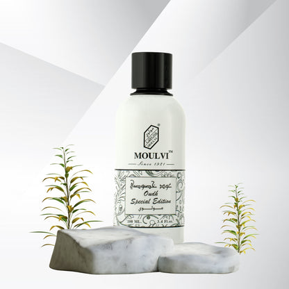 Oudh Special Edition