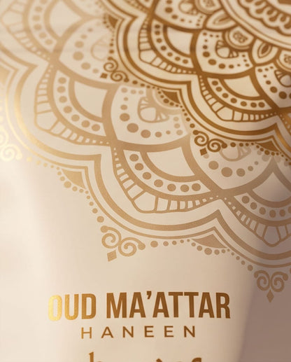 Oud Maater Haneen