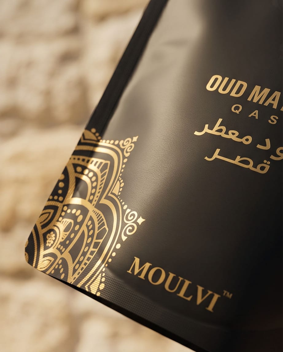 Oud Maater Qasr