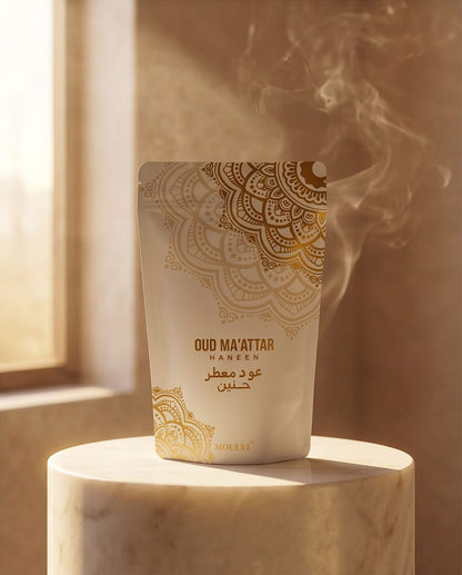 Oud Maater Haneen