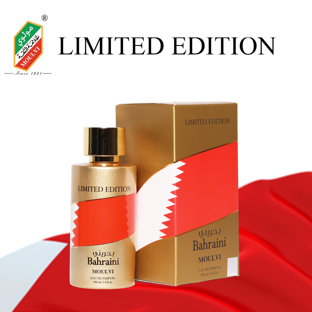 Bahraini - Limited Edition