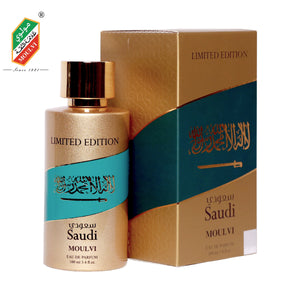 Saudi - Limited Edition