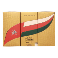 تحميل الصورة في عارض المعرض ،Omani - Limited Edition
