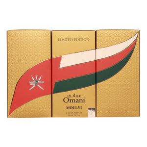 Omani - Limited Edition