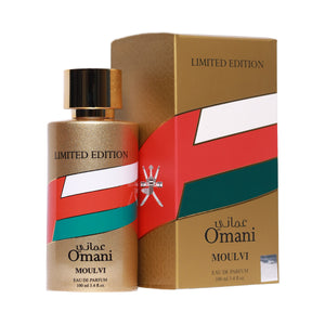 Omani - Limited Edition
